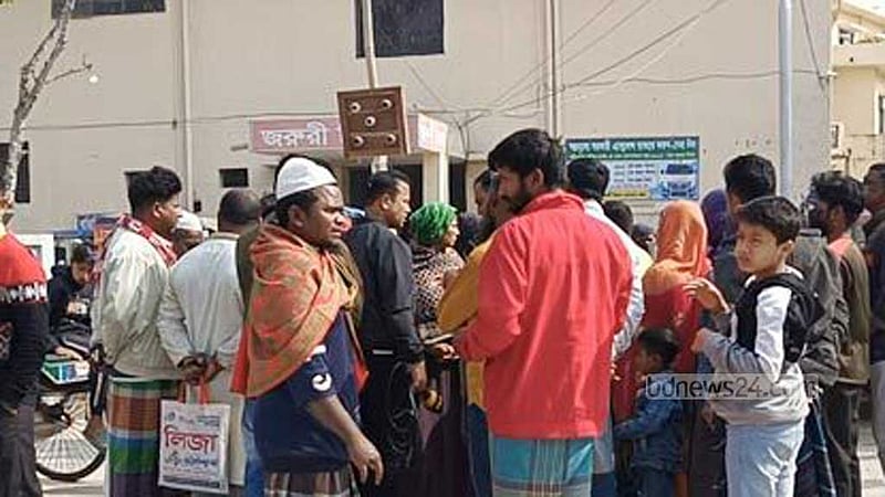 ডিবির অভিযানকালে মৃত্যু, তদন্তের দাবি এমএসএফের