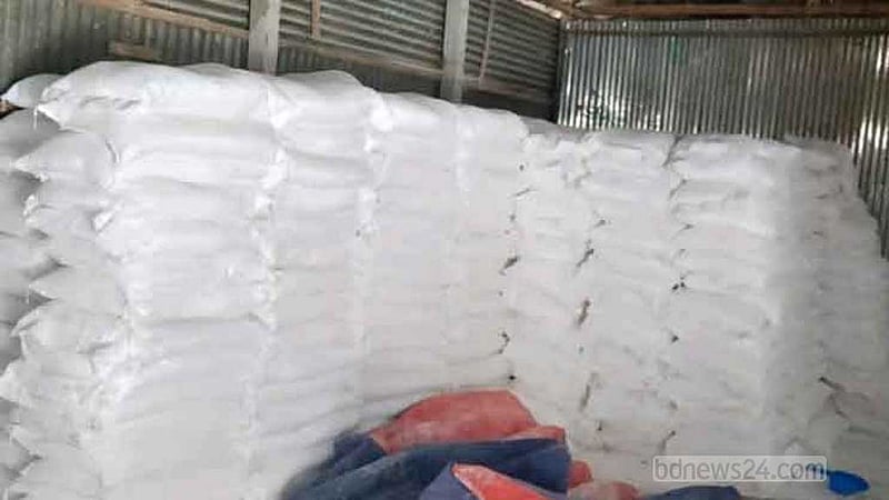 যৌথ বাহিনীর অভিযানে শেরপুরে ৪০০ বস্তা ‘ভেজাল’ সার জব্দ