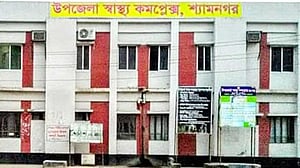 সাতক্ষীরায় ২ শিশু সন্তানকে হত্যা করে মায়ের বিষপান