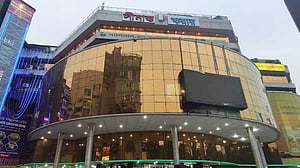 সীমান্ত স্কয়ারে গয়নার দোকানে চুরির ঘটনায় ‘৮ জন শনাক্ত’
