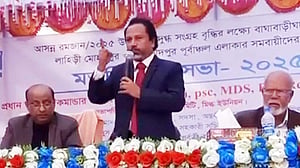‘পুলিশের মেরুদণ্ড ভেঙে আন্দোলন ত্বরান্বিত করেছি’, বিএনপি নেতার ভিডিও ভাইরাল