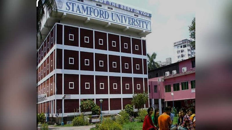স্টামফোর্ড ইউনিভার্সিটিতে ভর্তি মেলায় ছাড়