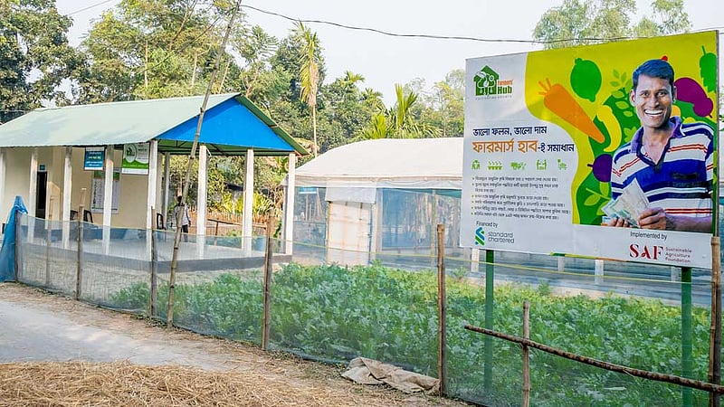 ‘কৃষিতে মডেল গ্রাম’ বিনির্মাণে স্ট্যান্ডার্ড চার্টার্ড ও এসএএফ বাংলাদেশ