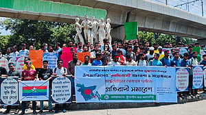 ‘স্টুডেন্টস ফর সভরেন্টি’ কারা, আদিবাসী বিরোধিতায় সোচ্চার কেন?