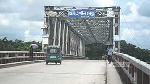 আগের অর্ধেক দরে লামাকাজী সেতুর ইজারা