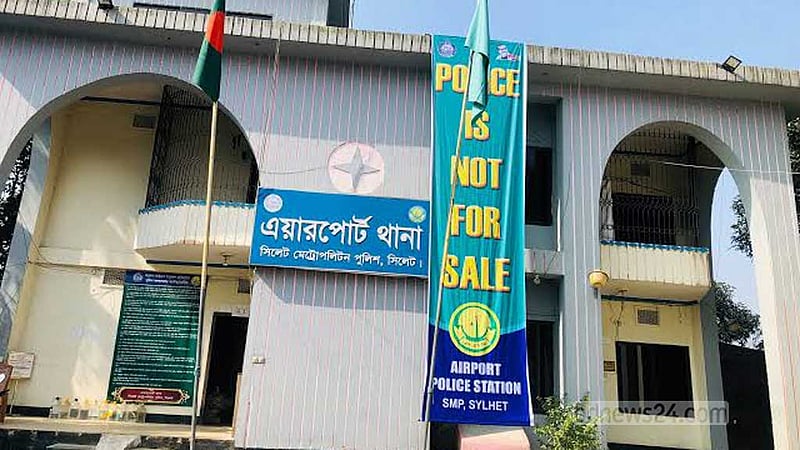 সিলেটে নির্মাণাধীন ভবন থেকে পড়ে শ্রমিকের মৃত্যু
