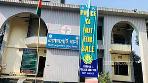 সিলেটে অটোরিকশা চাপায় ২ শ্রমিক নিহত