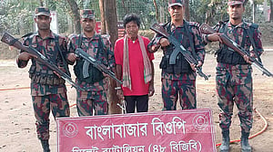 অনুপ্রবেশের অভিযোগে সিলেটে ২ ভারতীয় আটক
