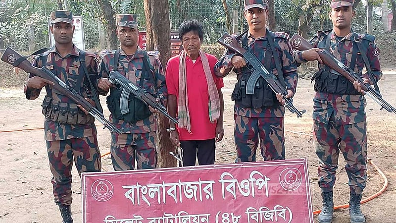 অনুপ্রবেশের অভিযোগে সিলেটে ২ ভারতীয় আটক