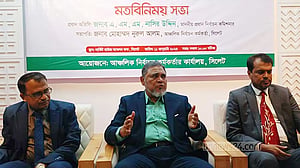 আওয়ামী লীগ ভোট করতে পারবে? তফসিল পর্যন্ত অপেক্ষায় রাখলেন সিইসি