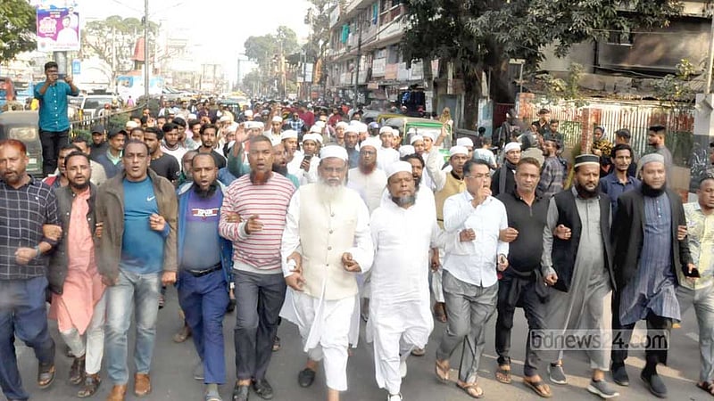 সিলেটে বঙ্গবন্ধুর ম্যুরাল অপসারণে ৩ দিনের সময় বেঁধে দিল ‘তৌহিদী জনতা’