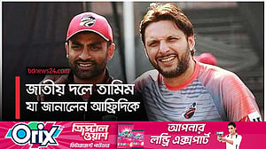 জাতীয় দলে ফিরবেন তামিম!