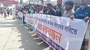 ফেব্রুয়ারিতে সেন্ট মার্টিন পর্যটকদের জন্য উন্মুক্ত রাখার দাবি