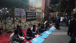 ‘বিশ্ববিদ্যালয়ে’ রূপান্তর চেয়ে অনশনে তিতুমীরের ৫ শিক্ষার্থী