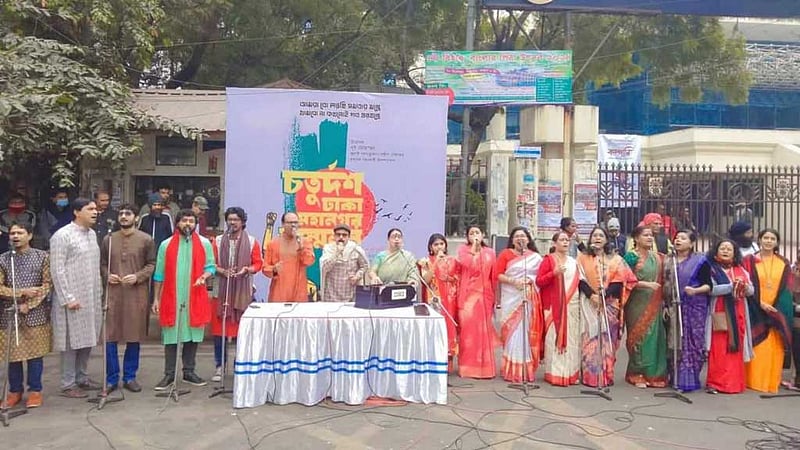 ‘সেদিন পতাকার অসম্মান আমি হতে দিইনি’