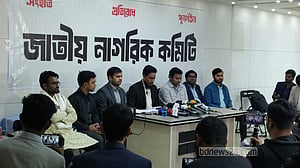 স্থানীয় সরকার ভোট এখন করা যায়: নাগরিক কমিটি