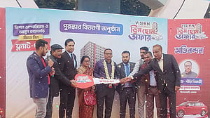 ভিশন ফ্রিজ কিনে গাড়ি জিতলেন নীলফামারীর অনন্ত কুমার