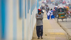 ৫ জেলায় শৈত্যপ্রবাহ, বিস্তারের আভাস