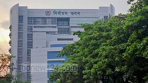 বিদেশি পর্যবেক্ষকদের নীতিমালাও দিল ইসি