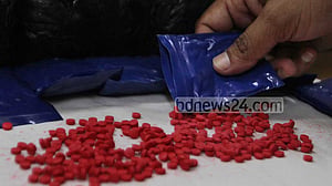 ১৪ হাজার ইয়াবার মামলায় তিনজনের যাবজ্জীবন