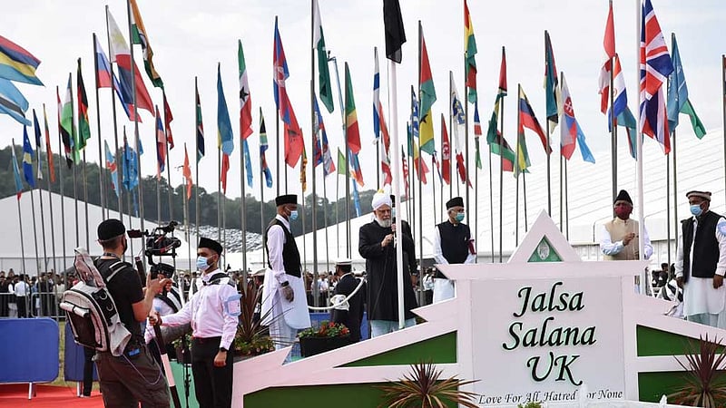যুক্তরাজ্যে আহমদীয়া মুসলিম জামা’তের বার্ষিক জলসা