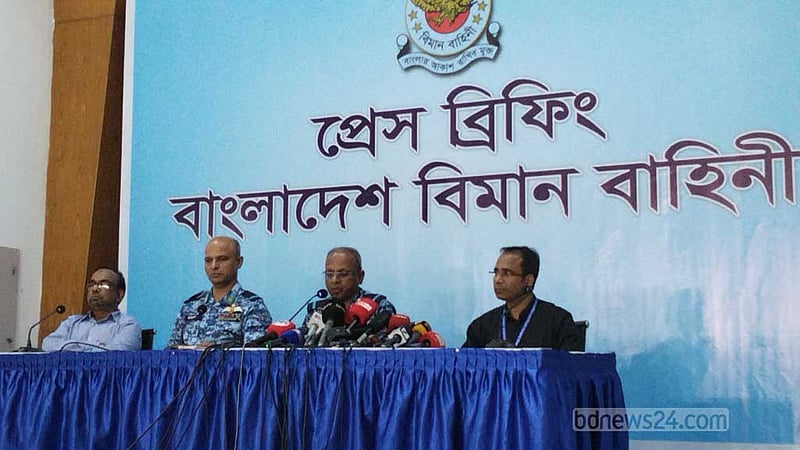 রাজধানীতে বিমানঘাঁটি ‘অত্যাবশ্যক’: বিমানবাহিনী