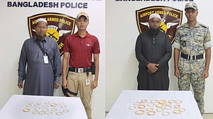 শাহজালালে কোটি টাকার স্বর্ণালঙ্কারসহ আটক ২