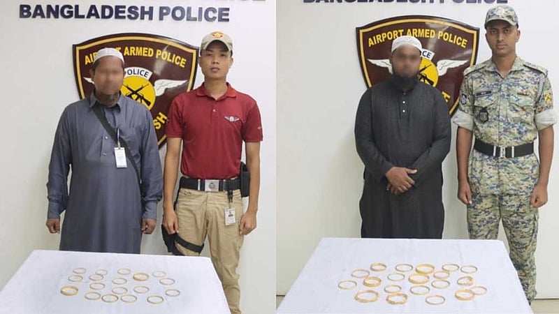 শাহজালালে কোটি টাকার স্বর্ণালঙ্কারসহ আটক ২