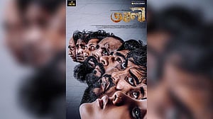 ‘আলী’: পুরো সিনেমায় ইশারা ভাষায় কথা বলেছেন ইরফান সাজ্জাদ