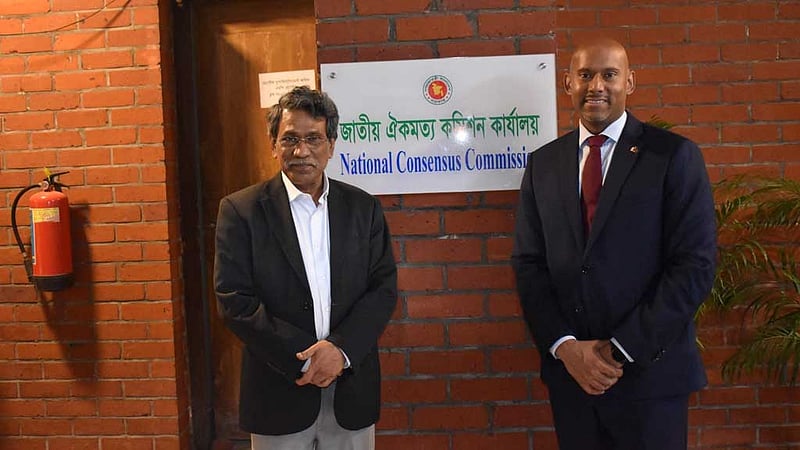 ‘জাতীয় সনদ’ তৈরির অগ্রগতি কানাডার হাই কমিশনারকে জানালেন আলী রীয়াজ