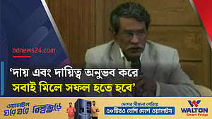 ঐকমত্য কমিশন ব্যর্থ হলে, সেই ‘ব্যর্থতা’ সবার: আলী রীয়াজ