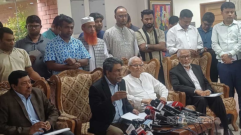 ‘তত্ত্বাবধায়ক’, জরুরি অবস্থা ও প্রধান বিচারপতি নিয়োগের আলোচনা চলবে: আলী রীয়াজ