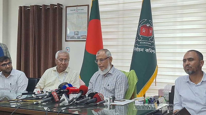 ৩৯ আসনের সীমানায় পরিবর্তন: গাজীপুরে বেড়েছে, বাগেরহাটে কমেছে
