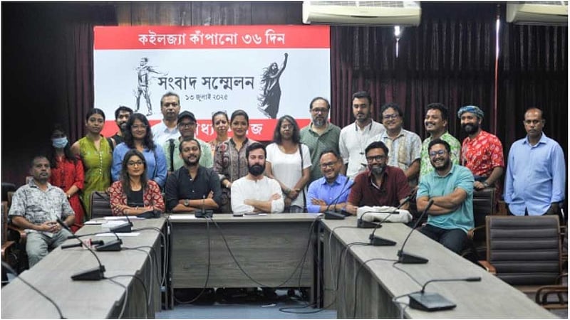 জুলাই অভ্যুত্থানে দিনব্যাপী সম্মিলন করবে ‘দৃশ্যমাধ্যম সমাজ’