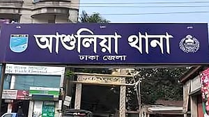 আশুলিয়ায় সেপটিক ট্যাংকে শিশুর মরদেহ, পরিবারের দাবি হত্যা
