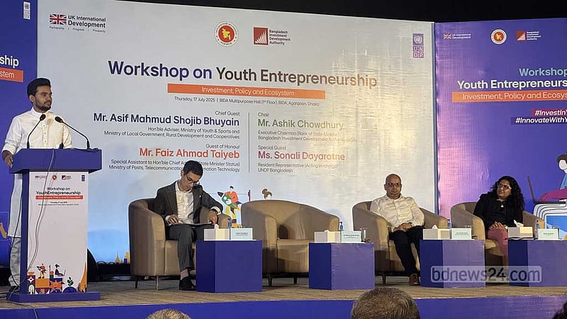অভ্যুত্থানের কারণ ছিল বেকারত্ব, এখনও সেই সমস্যার মধ্যেই আছি: আসিফ