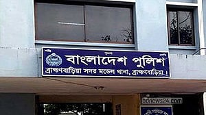 ব্রাহ্মণবাড়িয়ায় শাপলা ফুল তুলতে বের হয়ে প্রাণ গেল ভাই-বোনের