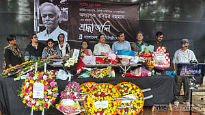 শহীদ মিনারে অধ্যাপক বদিউরকে শেষ বিদায়