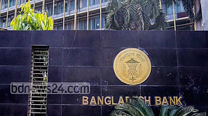 ব্যাংক ও আর্থিক প্রতিষ্ঠানে সাইবার হামলার সতকর্তা বাংলাদেশ ব্যাংকের