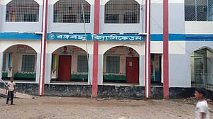 আরও ৬০ শিক্ষা প্রতিষ্ঠান থেকে সরল শেখ পরিবারের নাম