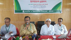 বরিশাল বোর্ডে পাসের হার ৫৬.৩৮%, এগিয়ে মেয়েরা