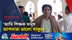 অ্যাননটেক্সের ‘ঋণ জালিয়াতির’ মামলায় কারাগারে আবুল বারকাত