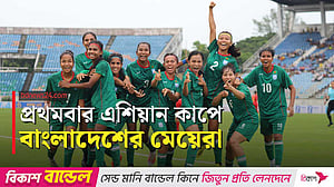 ইতিহাস গড়ে উইমেনস এশিয়ান কাপের মূল পর্বে বাংলাদেশ