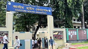 ‘দুর্নীতি’: বেনাপোল কাস্টমসের সেই কর্মকর্তা বরখাস্ত