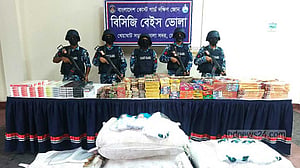 ভোলায় কুরিয়ারের গাড়িতে মিলল ৭ কোটি টাকার অবৈধ মালামাল