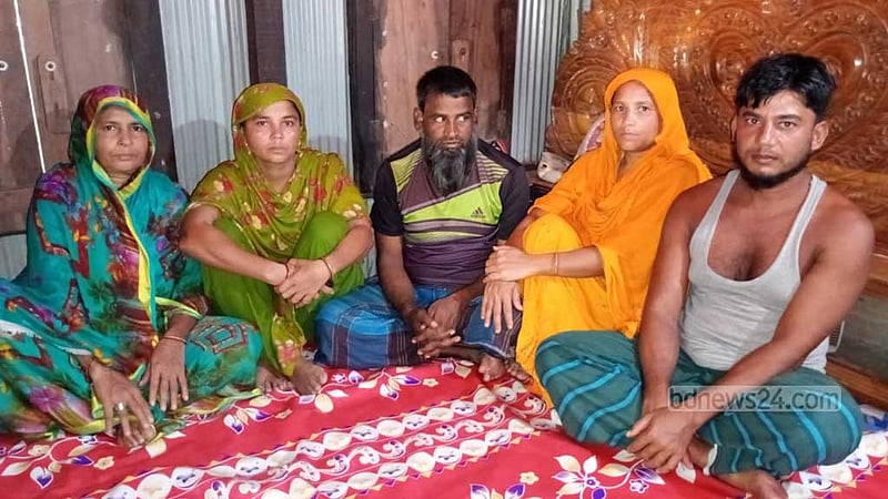 মেয়ের বাসায় বেড়াতে গিয়ে নিখোঁজ ফরাজি ২০ বছর পর ফিরলেন পরিবারে