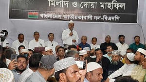 ঢাকায় যুদ্ধবিমান বিধ্বস্ত: নিহতদের স্মরণে বিএনপির দোয়া মাহফিল