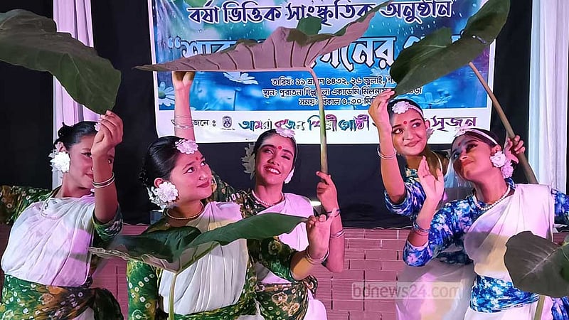 বগুড়ায় গান, নৃত্য ও আবৃত্তিতে ‘বর্ষা-বন্দনা’