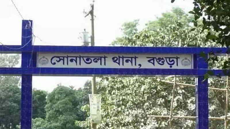 বগুড়ায় নদী থেকে যুবকের লাশ উদ্ধার