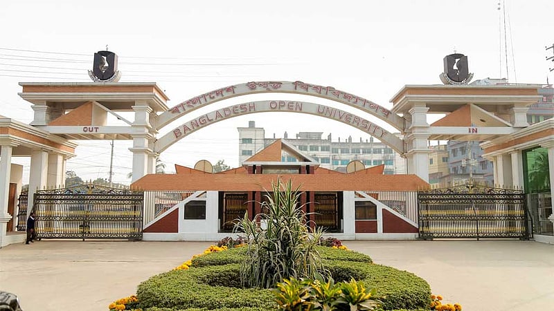 বাউবির এইচএসসি পরীক্ষা শুক্রবার থেকে